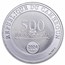 2024 Republic of Cameroon Silver Proof Welcome To The World