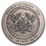 2024 Republic of Ghana 2 oz Silver Antique Mount Rushmore