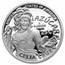 2024-S Limited Edition Silver Proof Set