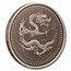 2024 Samoa 1/2 oz Silver 1 Tala Year of the Dragon (Antique)