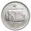 2024 Serbia 1 oz Silver 100 Dinar Tesla: Hydroelectric Power