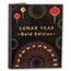 2024 Solomon Islands 1/2 Gram Gold Lunar Fan-Shaped: Tiger