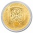 2024 South Korea 1 oz Gold 1 Clay Chiwoo Cheonwang BU