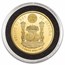 2024 Spain 1 oz Gold Reverse Proof Eagle Doubloon