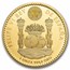 2024 Spain 1 oz Gold Reverse Proof Eagle Doubloon(no COA)