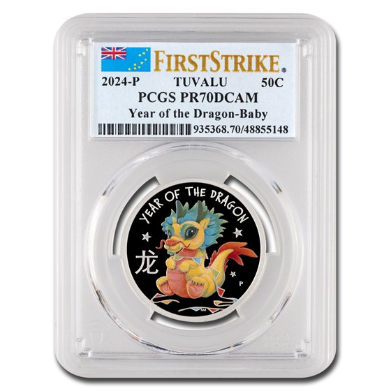 2024 Tuvalu 1/2 oz AG Lunar Baby Dragon Colorized PR-70 PCGS (FS) 2024 Tuvalu 1/2 oz AG Lunar Baby Dragon Colorized PR-70 PCGS (FS)