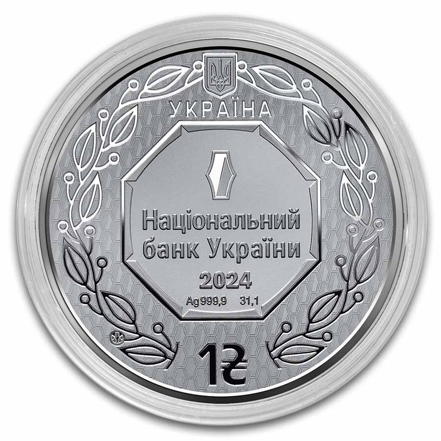 2024 Ukraine 1 oz Silver Archangel Michael BU