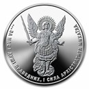 2024 Ukraine 1 oz Silver Archangel Michael BU