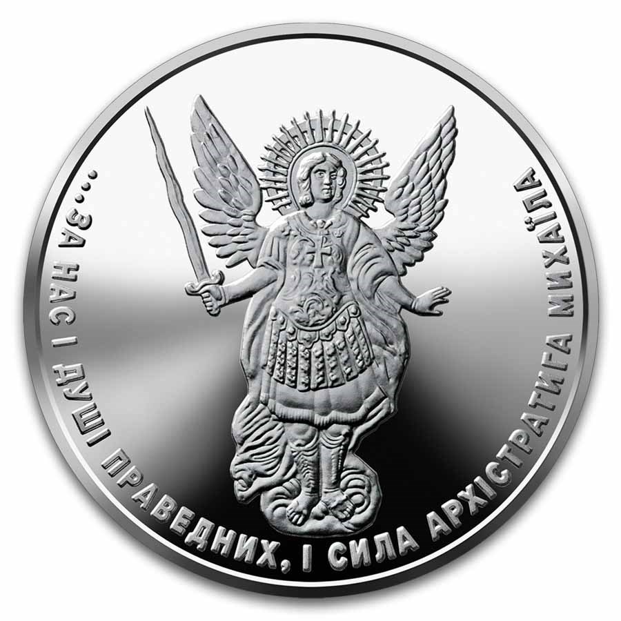 2024 Ukraine 1 oz Silver Archangel Michael BU