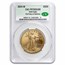 2024-W 4-Coin Proof American Gold Eagle Set PR-70 CAC (FDD)