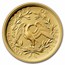 2024-W High Relief Flowing Hair Gold Coin PF-70 NGC (ER)