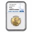 2025 1/2 oz American Gold Eagle MS-70 NGC (Early Releases)