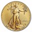 2025 1/2 oz GAE MS-70 PCGS (FS, Black) - Free Upgrade Winner!