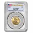 2025 1/4 oz American Gold Eagle MS-69 PCGS (FirstStrike®)