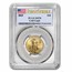 2025 1/4 oz American Gold Eagle MS-70 PCGS (FirstStrike®)