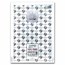 2025 1.5 oz Silver $2 Marvel Infinity Saga Foil: The Avengers