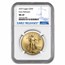2025 1 oz American Gold Eagle MS-69 NGC (Early Releases)