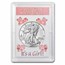 2025 1 oz Silver Eagle - w/Harris Holder, It's A Girl! Design