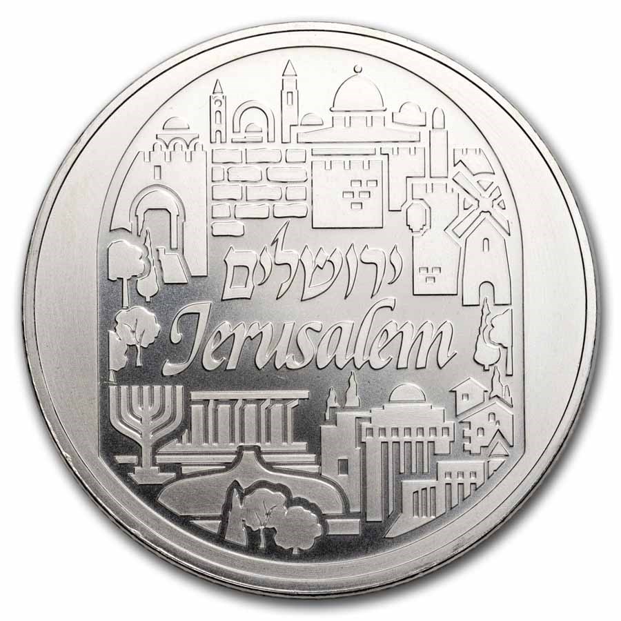 2025 1 oz Silver Round - Holy Land Mint (Jerusalem)