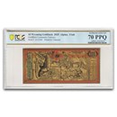 2025 10 Wyoming Goldback - Aurum Gold Foil Note MS-70 PCGS