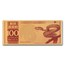 2025 100 mg Year of the Snake 24K Gold Foil Note