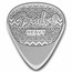 2025 10g Silver Fender® Holiday 351 Heavy Guitar Pick (.925 fine)