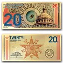 2025 20 Centigram Gold Aurum Texas: State Capitol