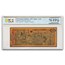 2025 25 Wyoming Goldback - Aurum Gold Foil Note MS-70 PCGS