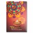 2025 5 gram Gold Bar - PAMP Suisse Diwali Lakshmi & Rangoli