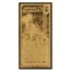 2025 5 Oklahoma Goldback Aurum Gold Foil Note MS-70 PCGS