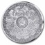 2025 5 oz Silver €50 Masterpieces of Museums Prf (Palais Garnier)