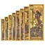 2025 Arizona Goldback 8-Note Alpha Set (1/2 - 100)