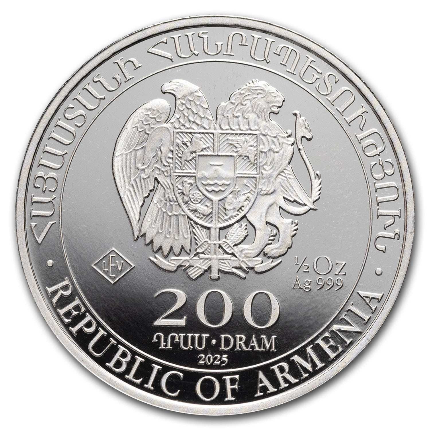Buy 2025 Armenia 1/2 oz Silver 200 Drams Noah's Ark BU | APMEX
