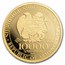 2025 Armenia 1/4 oz Gold 10,000 Dram Noah's Ark BU