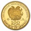 2025 Armenia 1 gram Gold 100 Dram Noah's Ark BU