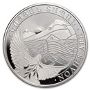 2025 Armenia 1 oz Silver 500 Drams Noah’s Ark BU