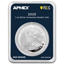 2025 Armenia 1 oz Silver Noah’s Ark (MD® Premier + PCGS FS)