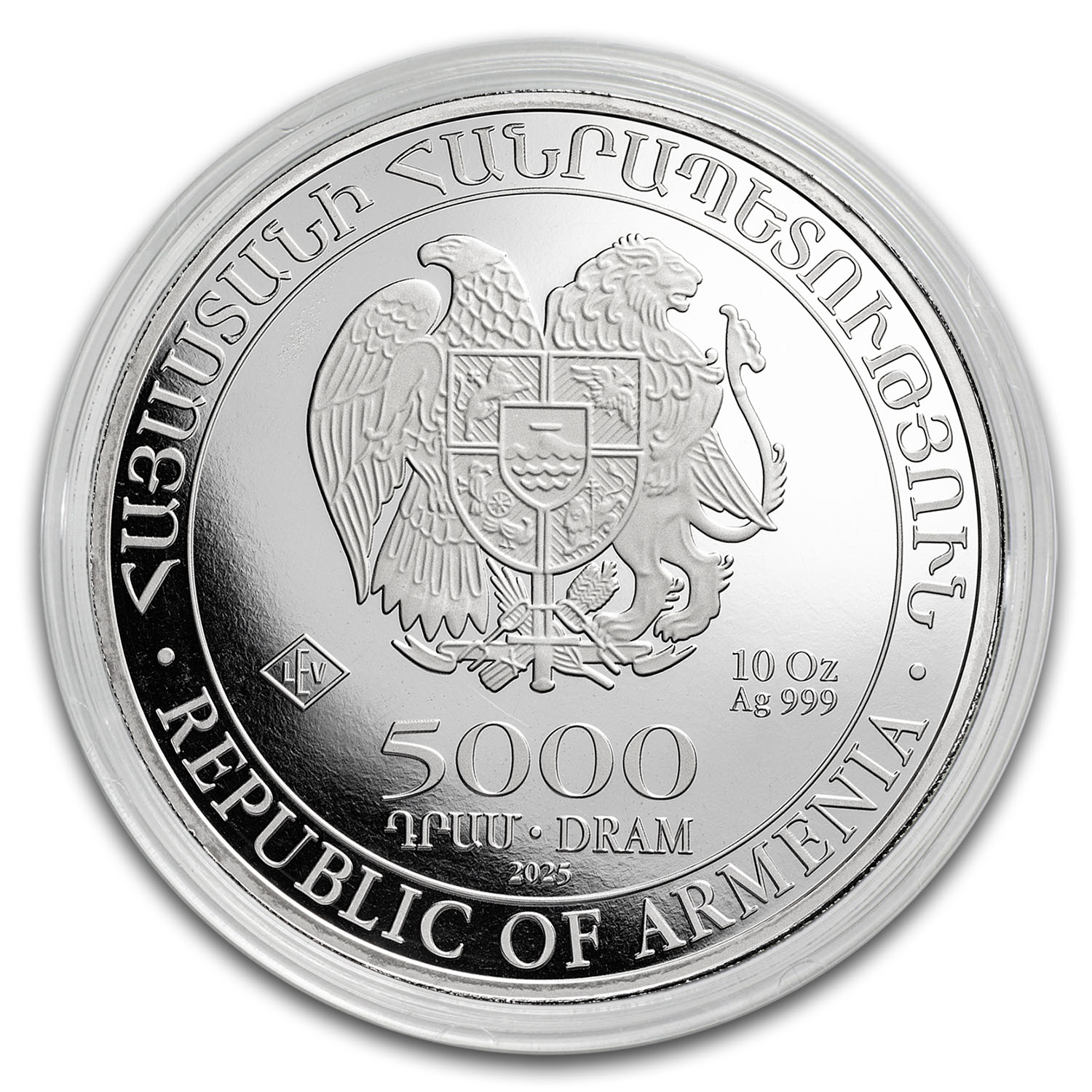 2025 Armenia 10 oz Silver 5000 Drams Noah's Ark BU