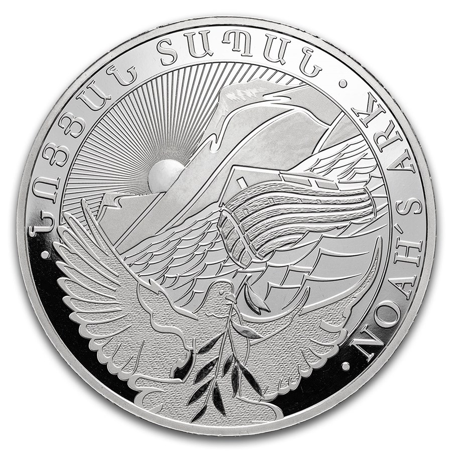 2025 Armenia 10 oz Silver 5000 Drams Noah’s Ark BU