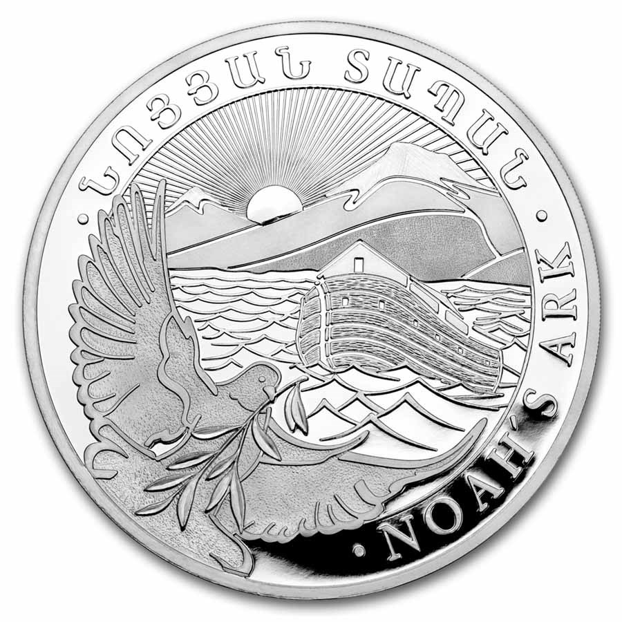 2025 Armenia 5 kilo Silver 20000 Drams Noah’s Ark BU