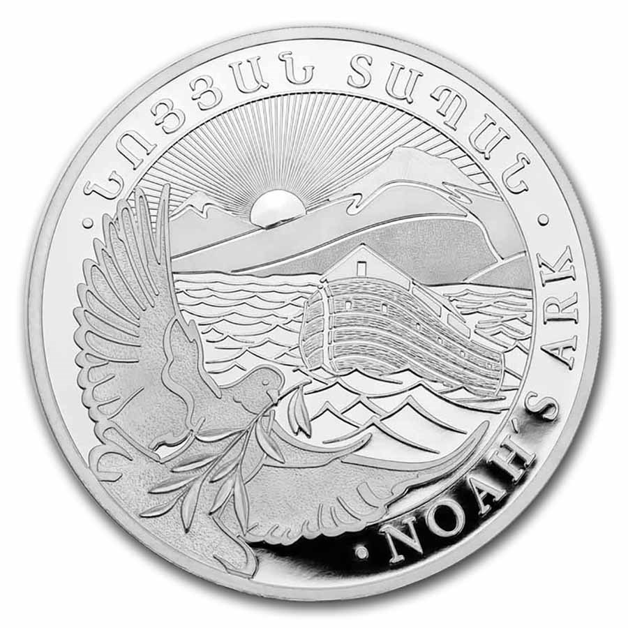 2025 Armenia 5 oz Silver 1000 Drams Noah’s Ark BU