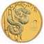 2025 AUS 1 oz Gold Lunar Year of the Snake (MD® Premier+PCGS)