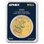 2025 AUS 1 oz Gold Lunar Year of the Snake (MD® Premier+PCGS)