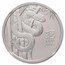 2025 AUS 1 oz Platinum Lunar Snake MS-70 NGC