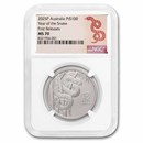 2025 AUS 1 oz Platinum Lunar Snake MS-70 NGC