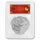2025 AUS 1 oz Platinum Lunar Snake MS-70 PCGS (FDI, Red Label)