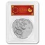 2025 AUS 1 oz Platinum Lunar Snake MS-70 PCGS (FDI, Red Label)