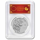 2025 AUS 1 oz Platinum Lunar Snake MS-70 PCGS (FS, Red Label)