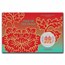 2025 AUS 1 oz Silver Lunar Snake Colorized Double Happiness Card