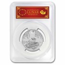 2025 AUS 2 oz Silver Lunar Snake MS-70 PCGS (FS, Red Label)